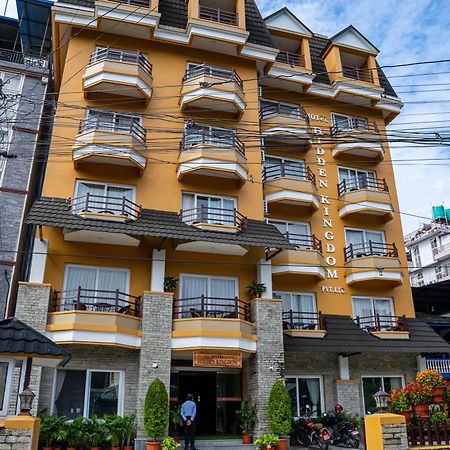Hotel Hidden Kingdom Pokhara Eksteriør bilde